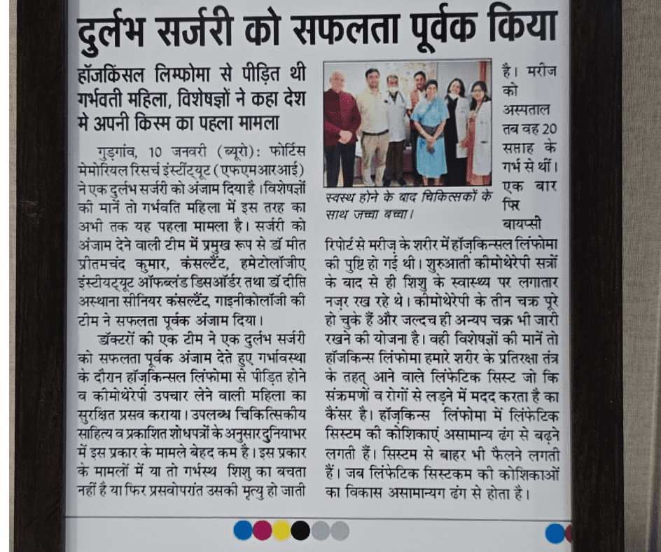best bone marrow transplant center marengo asia hospital bmt next