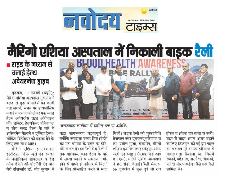 Navodaya tumes bmt next marengo asia bike rally raktveer dr meet kumar