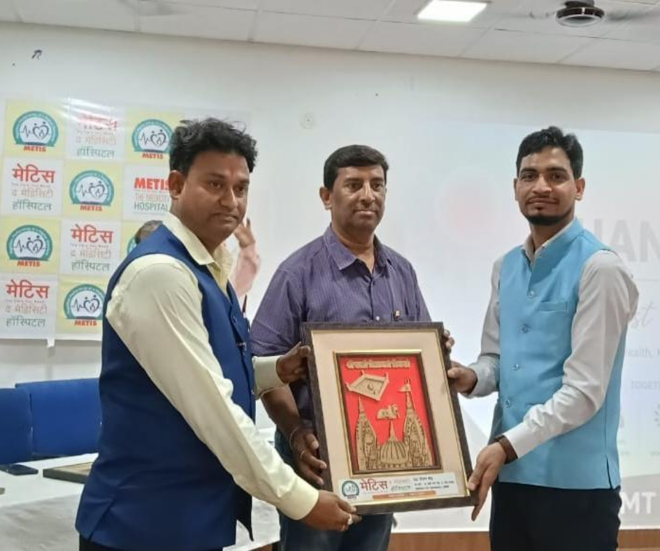 DR UMESH KUMAR METIS HOSPITAL