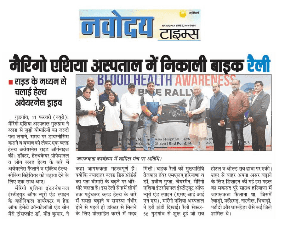 Navodaya tumes bmt next marengo asia bike rally raktveer dr meet kumar