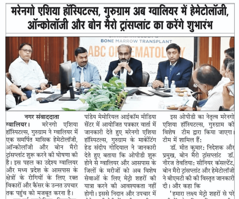 Launching OPD IN gwalior Dr Meet Kumar Dr Neeraj