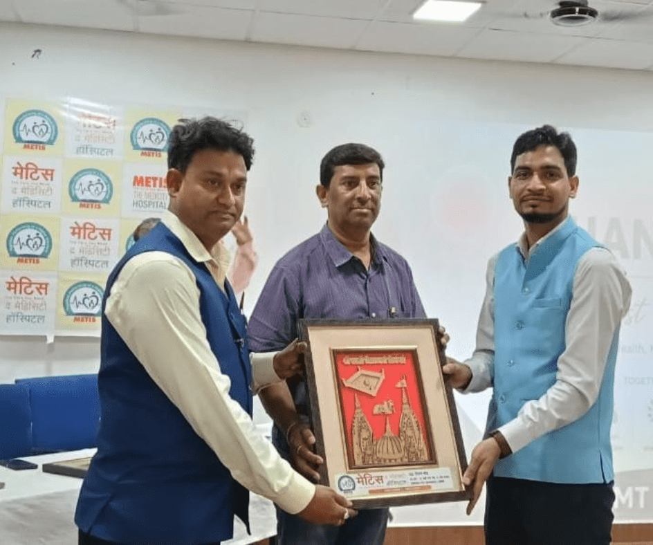 DR UMESH KUMAR METIS HOSPITAL